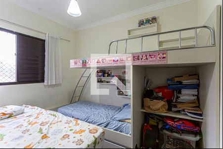 Quarto 1 de apartamento à venda com 2 quartos, 122m² em Jardim Stella, Santo André
