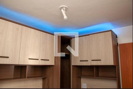 Quarto 2 de apartamento para alugar com 2 quartos, 49m² em Fundação da Casa Popular, Campinas