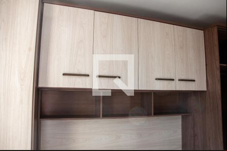 Quarto 2 de apartamento para alugar com 2 quartos, 49m² em Fundação da Casa Popular, Campinas