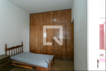 Suíte de apartamento à venda com 3 quartos, 139m² em Funcionários, Belo Horizonte