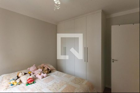 Quarto 1 de apartamento para alugar com 2 quartos, 49m² em Vila Mimosa, Campinas