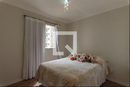 Quarto 1 de apartamento para alugar com 2 quartos, 49m² em Vila Mimosa, Campinas