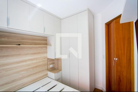 Quarto 1 de apartamento para alugar com 2 quartos, 92m² em Vila Floresta, Santo André