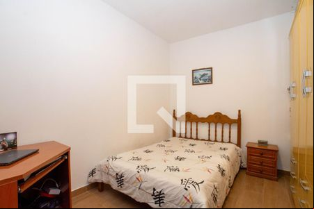 Quarto 1 de casa à venda com 2 quartos, 285m² em Jardim Iporanga, Guarulhos
