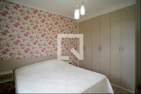 Quarto 1 de apartamento para alugar com 2 quartos, 50m² em Jardim Novo Mundo, Sorocaba
