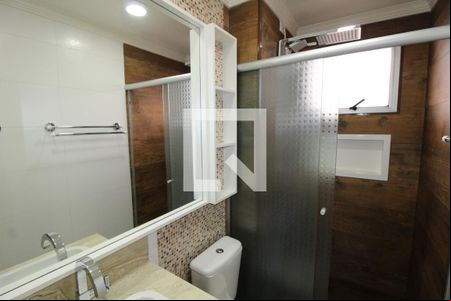 Banheiro de apartamento à venda com 2 quartos, 52m² em Jardim Ângela (zona Leste), São Paulo