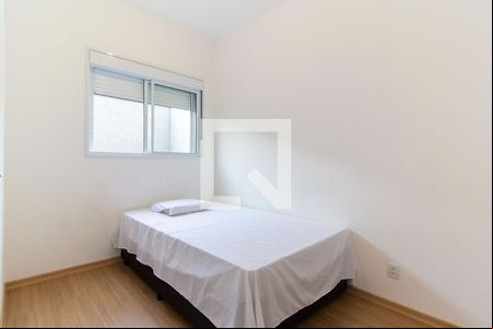 Quarto 01 de apartamento para alugar com 2 quartos, 53m² em Mooca, São Paulo