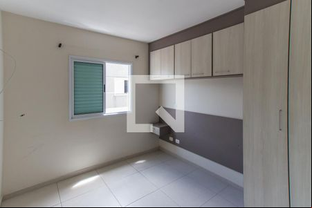 Quarto 1 de casa de condomínio à venda com 2 quartos, 50m² em Vila Germinal, São Paulo