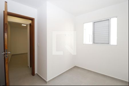 Quarto de apartamento para alugar com 1 quarto, 35m² em Vila Dom Pedro Ii, São Paulo