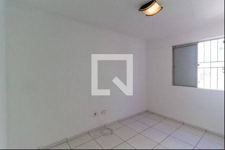 Quarto de casa à venda com 1 quarto, 50m² em Sé, São Paulo