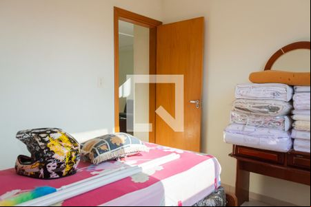 Quarto 2 de apartamento à venda com 2 quartos, 120m² em Arvoredo, Contagem