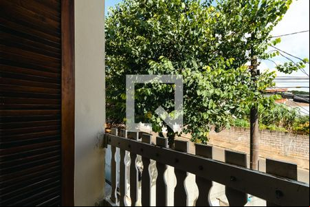 Sacada de casa à venda com 5 quartos, 280m² em Jardim Bandeiras, Jundiaí