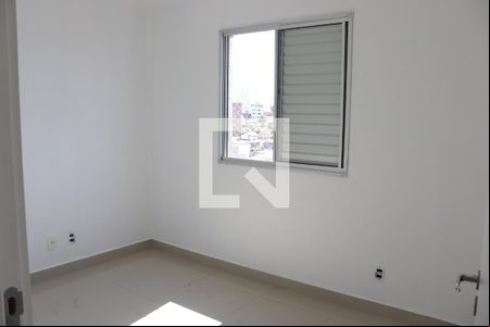 Quarto 1 de apartamento para alugar com 2 quartos, 70m² em Vila São Ricardo, Guarulhos