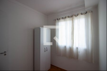 Quarto 1 de apartamento para alugar com 2 quartos, 32m² em Itaquera, São Paulo