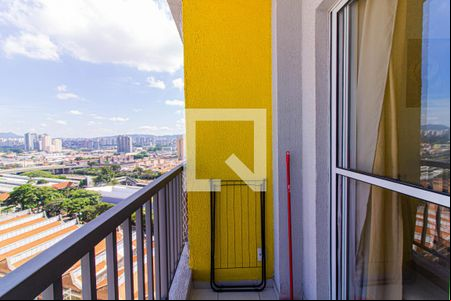 Varanda de kitnet/studio para alugar com 1 quarto, 28m² em Água Branca, São Paulo