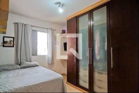Quarto 1 de apartamento à venda com 3 quartos, 65m² em City América, São Paulo