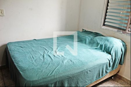 Quarto 2 de apartamento à venda com 2 quartos, 44m² em Jardim Pedro José Nunes, São Paulo