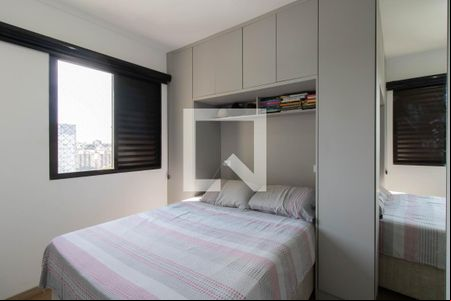 Quarto 1 de apartamento à venda com 2 quartos, 50m² em Vila Rio de Janeiro, Guarulhos