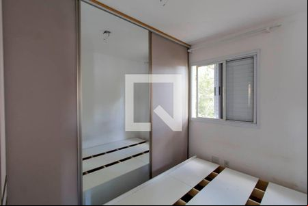 Quarto 1 de apartamento para alugar com 2 quartos, 46m² em Jardim São Francisco (zona Leste), São Paulo