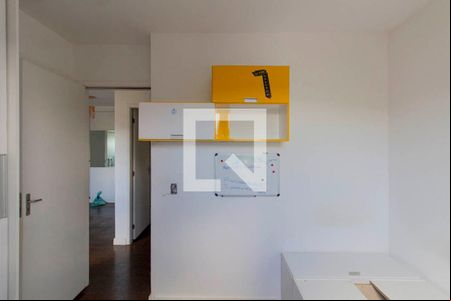 Quarto 2 de apartamento para alugar com 2 quartos, 46m² em Jardim São Francisco (zona Leste), São Paulo