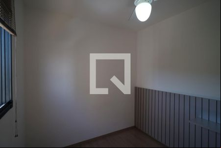 Quarto 1 de apartamento para alugar com 2 quartos, 50m² em Jardim Gutierres, Sorocaba