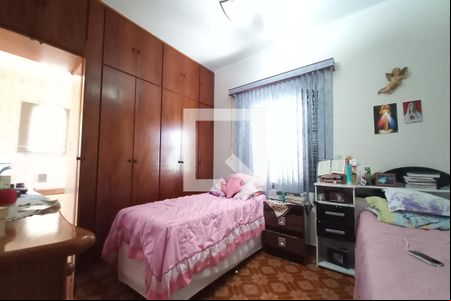 Quarto Suíte de casa para alugar com 5 quartos, 148m² em Jardim São Vicente, Campinas