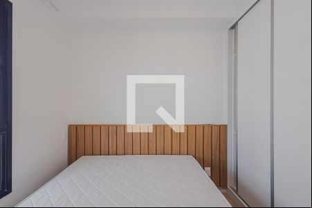 Suíte de apartamento para alugar com 1 quarto, 30m² em Sumaré, São Paulo