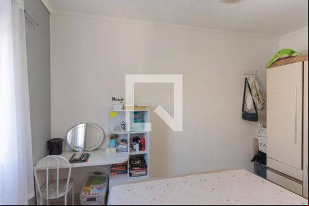 Quarto 1 de casa à venda com 2 quartos, 60m² em Jardim Novo Campos Eliseos, Campinas