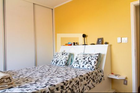 Suíte de casa para alugar com 3 quartos, 266m² em Cidade Jardim, Sorocaba