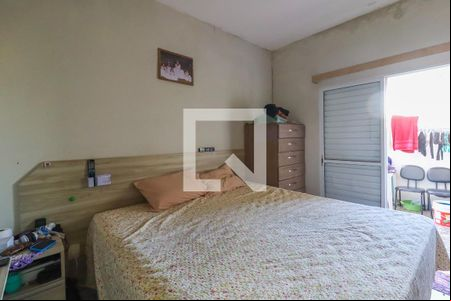Quarto de casa à venda com 1 quarto, 55m² em Jardim America Ii, Várzea Paulista