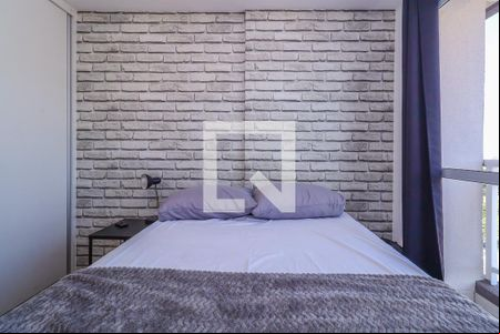 Quarto  de apartamento para alugar com 1 quarto, 32m² em Brás, São Paulo