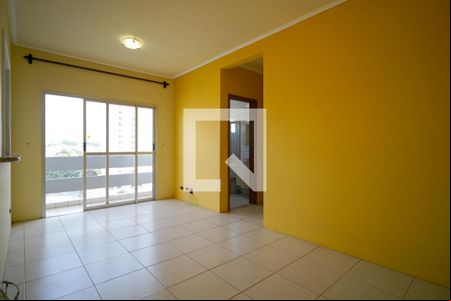 Sala de apartamento para alugar com 2 quartos, 64m² em Parque Tres Meninos, Sorocaba
