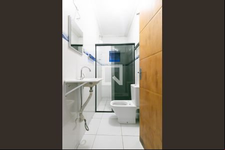 Banheiro  de casa para alugar com 1 quarto, 45m² em Vila Nova Curuçá, São Paulo