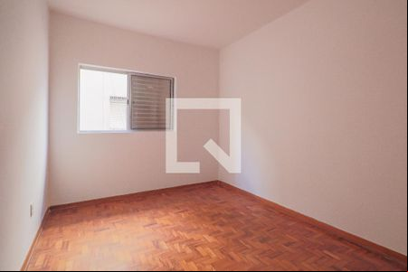 Quarto 1 de apartamento para alugar com 2 quartos, 95m² em Tatuapé, São Paulo