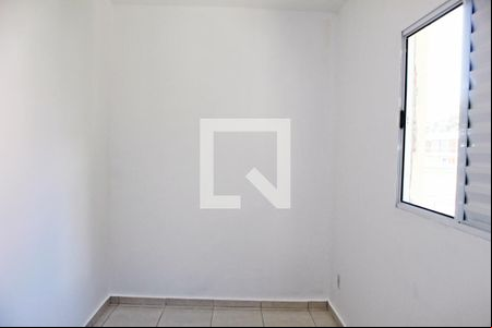 Quarto 1 de casa de condomínio para alugar com 2 quartos, 60m² em Itaquera, São Paulo
