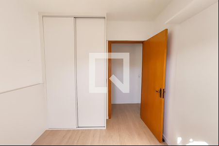 Quarto 1 de apartamento para alugar com 2 quartos, 70m² em Centro, Novo Hamburgo