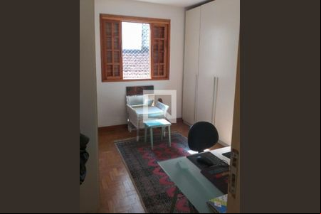 Casa para alugar com 2 quartos, 86m² em Campo Belo, São Paulo