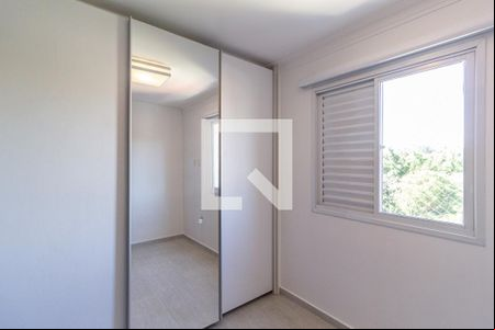 Quarto  de apartamento para alugar com 2 quartos, 55m² em Quitaúna, Osasco
