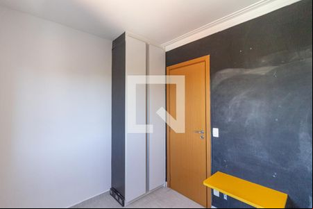 Quarto  de apartamento para alugar com 2 quartos, 55m² em Quitaúna, Osasco