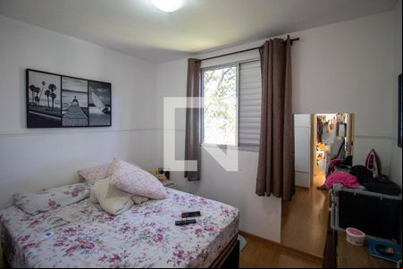 Quarto 1 de apartamento para alugar com 2 quartos, 46m² em Vila Raquel, São Paulo