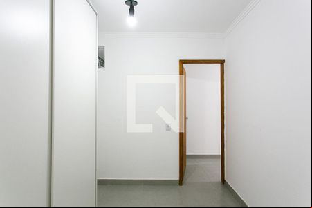 Quarto de apartamento para alugar com 1 quarto, 30m² em Jardim Fernandes, São Paulo