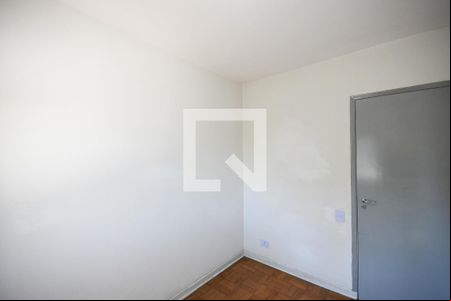 Quarto 1 de casa para alugar com 4 quartos, 125m² em Super Quadra Morumbi, São Paulo