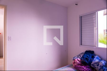 Quarto 1 de apartamento para alugar com 2 quartos, 42m² em Jardim Aeroporto, Ribeirão Preto