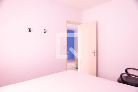 Quarto 2 de apartamento para alugar com 2 quartos, 42m² em Jardim Aeroporto, Ribeirão Preto