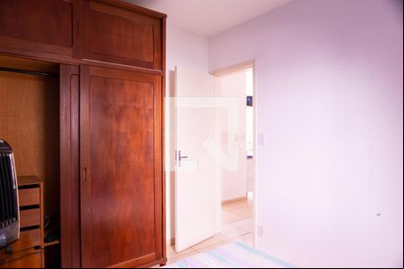Quarto 1 de apartamento para alugar com 2 quartos, 42m² em Jardim Aeroporto, Ribeirão Preto