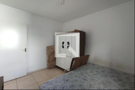 Quarto 1 de apartamento para alugar com 2 quartos, 40m² em Residencial Parque dos Servidores, Ribeirão Preto