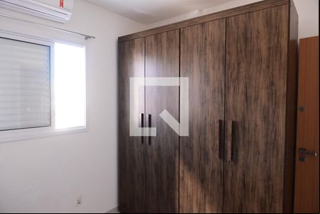 Quarto de apartamento para alugar com 1 quarto, 44m² em Guilhermina, Praia Grande
