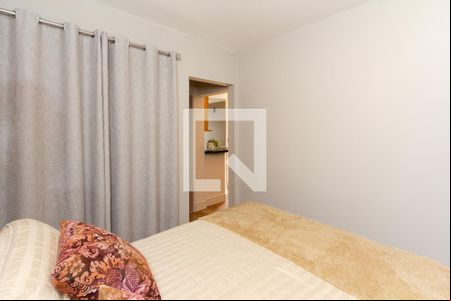 Quarto de apartamento para alugar com 1 quarto, 35m² em Vila Nova Conceição, São Paulo