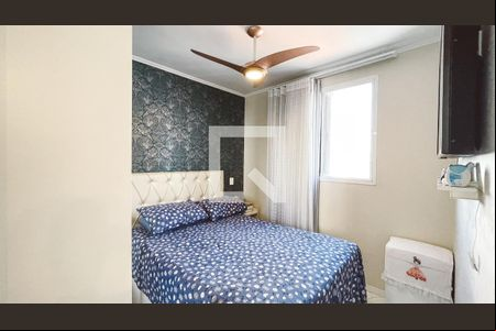 Quarto 1 de apartamento para alugar com 2 quartos, 42m² em Santana, São Paulo