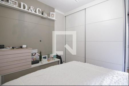 Quarto 1 de casa para alugar com 2 quartos, 150m² em Vila Ré, São Paulo